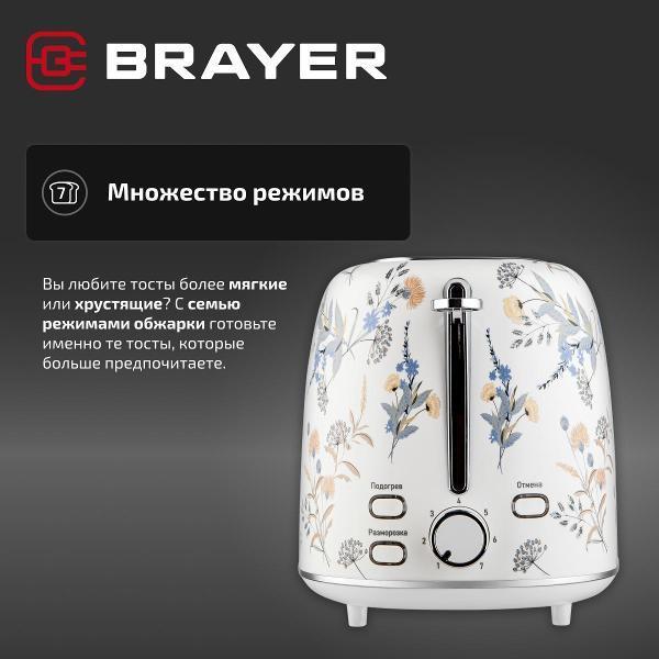 https://img.mvideo.ru/Pdb/400685512b8.jpg