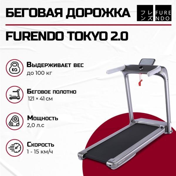 https://img.mvideo.ru/Pdb/400685540b.jpg