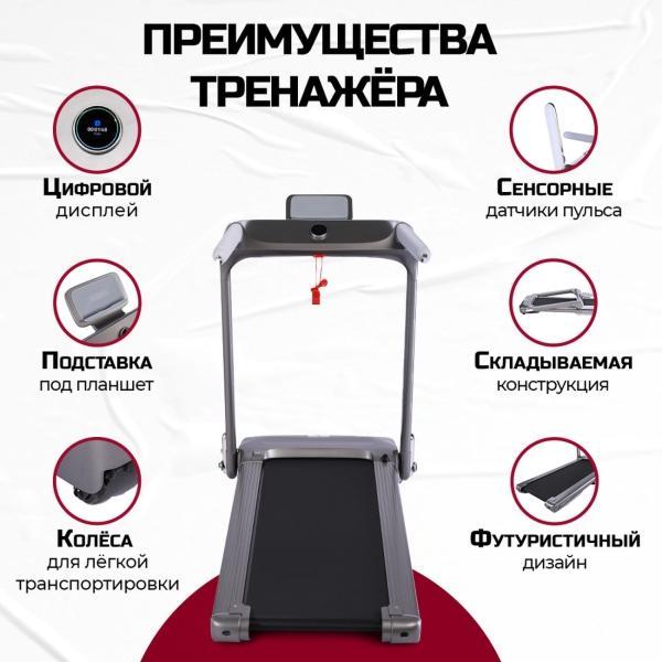 https://img.mvideo.ru/Pdb/400685540b1.jpg