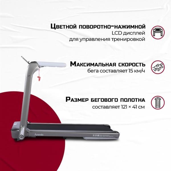 https://img.mvideo.ru/Pdb/400685540b3.jpg