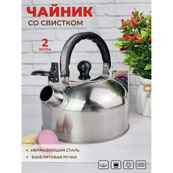 https://img.mvideo.ru/Pdb/400685628b.jpg