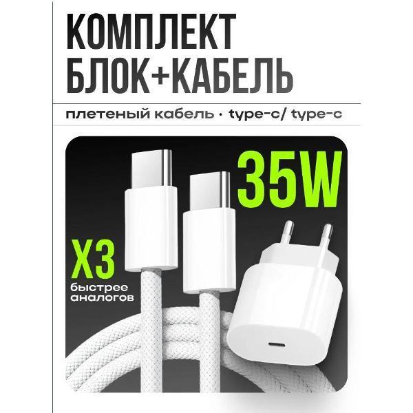 https://img.mvideo.ru/Pdb/400685717b.jpg