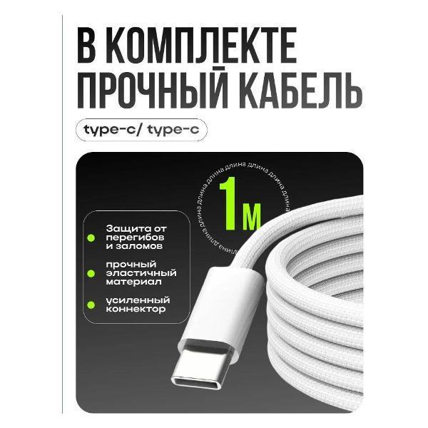 https://img.mvideo.ru/Pdb/400685717b1.jpg