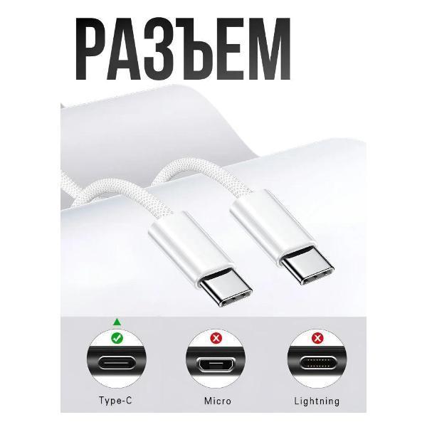 https://img.mvideo.ru/Pdb/400685717b2.jpg
