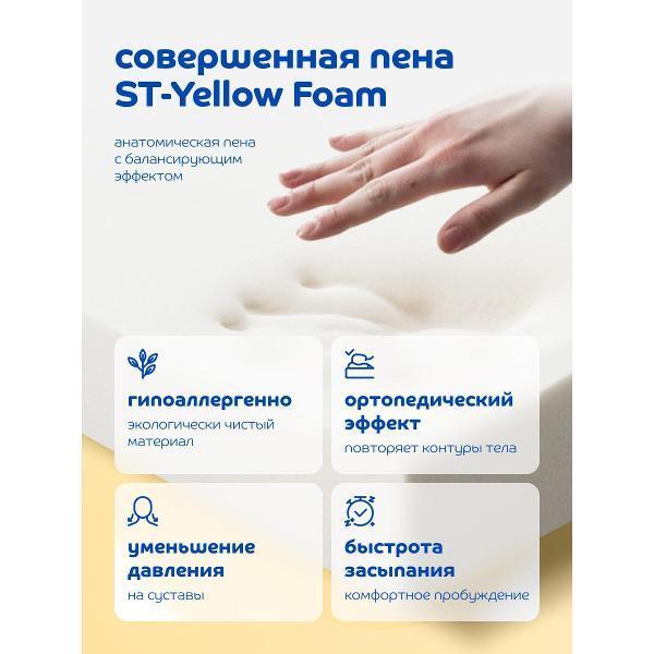 https://img.mvideo.ru/Pdb/400685803b4.jpg