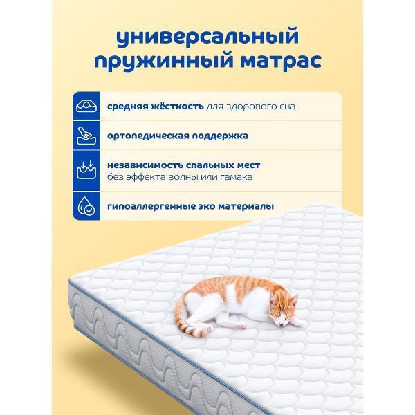 https://img.mvideo.ru/Pdb/400685804b1.jpg