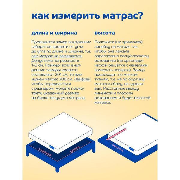 https://img.mvideo.ru/Pdb/400685804b10.jpg