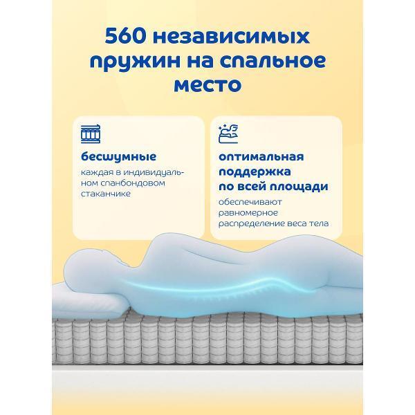 https://img.mvideo.ru/Pdb/400685804b5.jpg