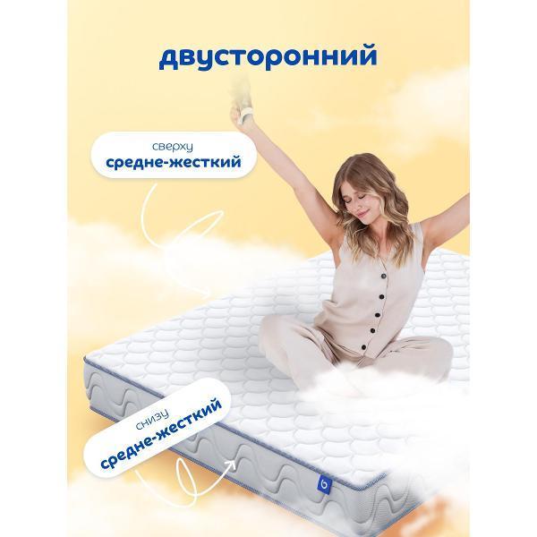 https://img.mvideo.ru/Pdb/400685804b6.jpg