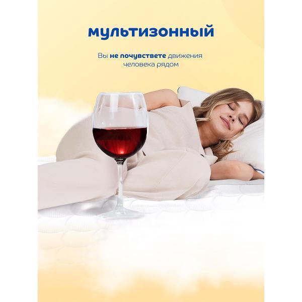 https://img.mvideo.ru/Pdb/400685804b7.jpg