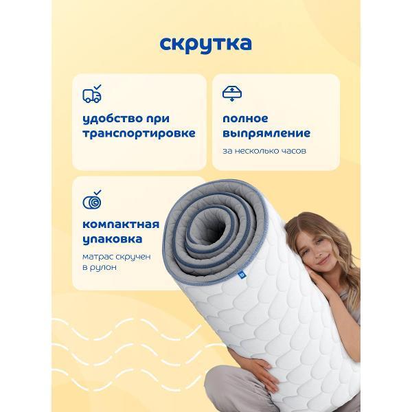 https://img.mvideo.ru/Pdb/400685804b8.jpg