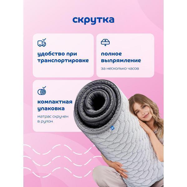 https://img.mvideo.ru/Pdb/400685811b10.jpg