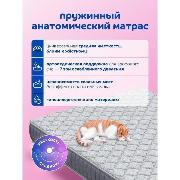 https://img.mvideo.ru/Pdb/400685811b11.jpg