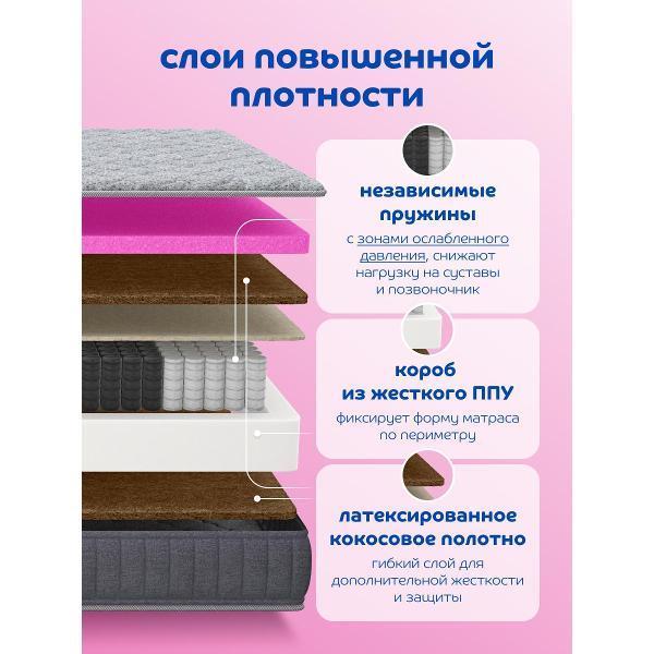 https://img.mvideo.ru/Pdb/400685811b3.jpg