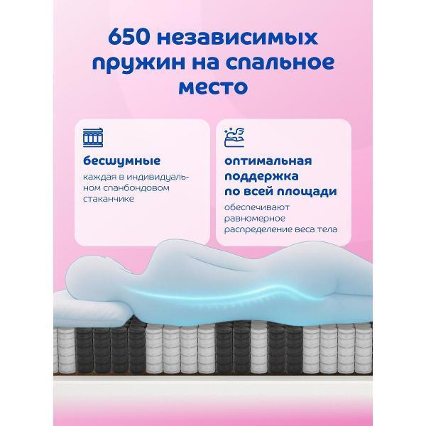 https://img.mvideo.ru/Pdb/400685811b5.jpg