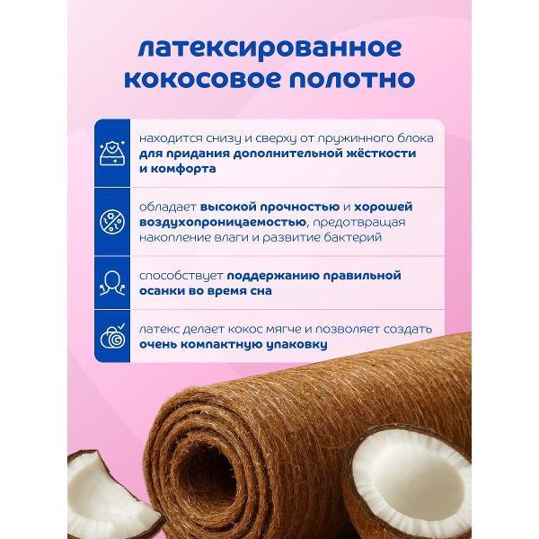 https://img.mvideo.ru/Pdb/400685811b6.jpg