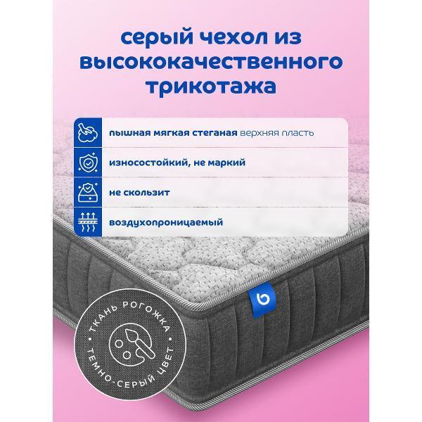 https://img.mvideo.ru/Pdb/400685811b7.jpg