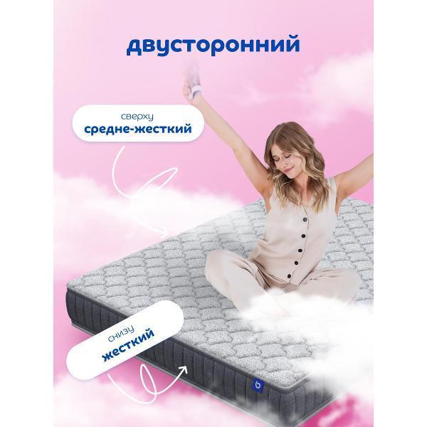 https://img.mvideo.ru/Pdb/400685811b8.jpg