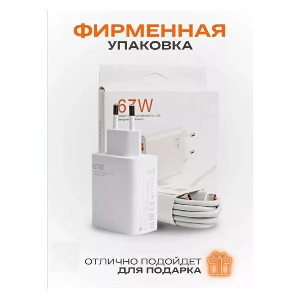 https://img.mvideo.ru/Pdb/400685818b.jpg