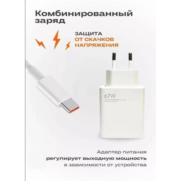 https://img.mvideo.ru/Pdb/400685818b1.jpg
