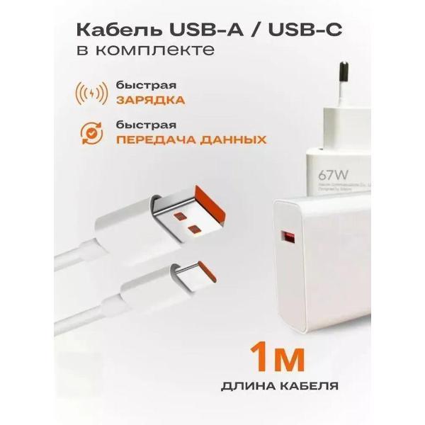 https://img.mvideo.ru/Pdb/400685818b2.jpg
