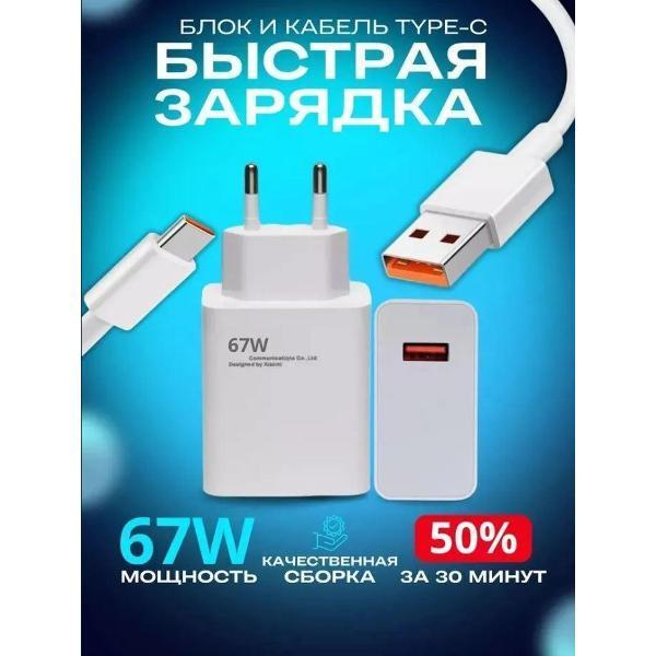 https://img.mvideo.ru/Pdb/400685818b3.jpg