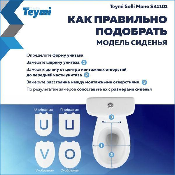 https://img.mvideo.ru/Pdb/400685823b11.jpg