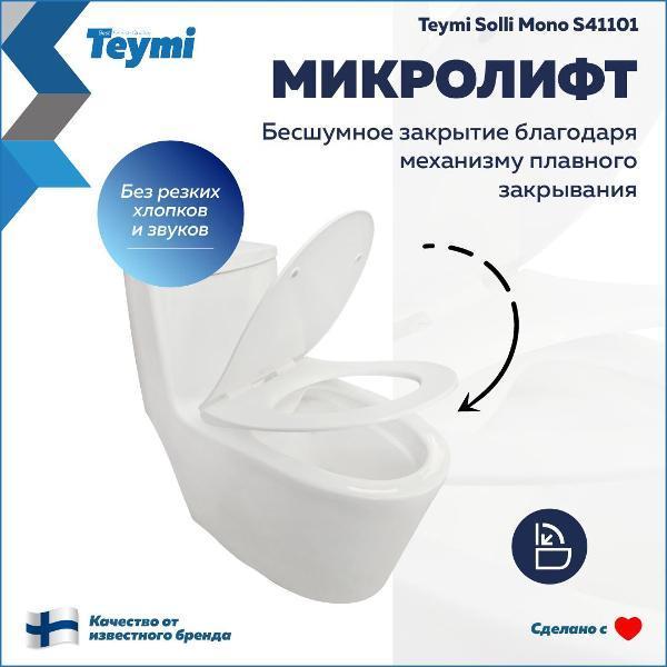 https://img.mvideo.ru/Pdb/400685823b2.jpg