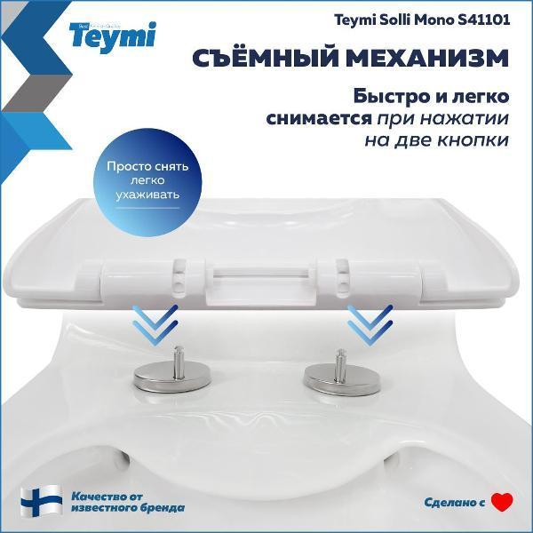 https://img.mvideo.ru/Pdb/400685823b3.jpg