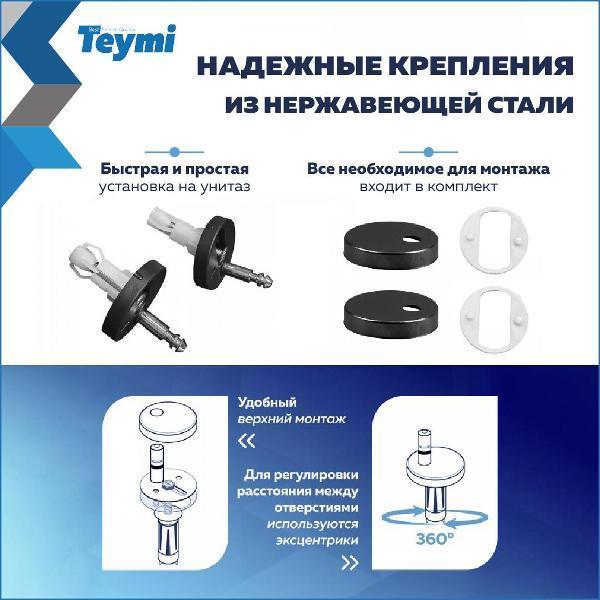 https://img.mvideo.ru/Pdb/400685823b4.jpg