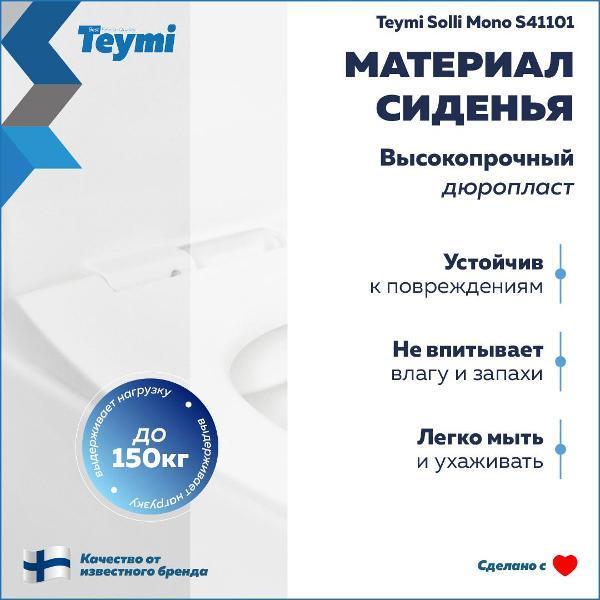 https://img.mvideo.ru/Pdb/400685823b5.jpg