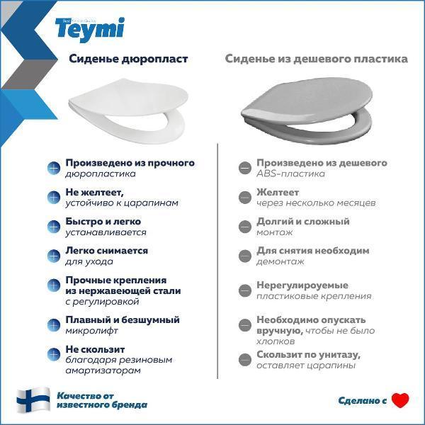 https://img.mvideo.ru/Pdb/400685823b6.jpg