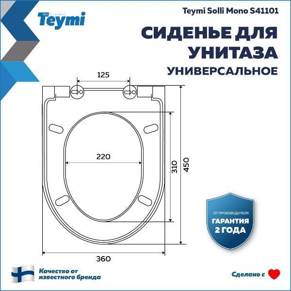 https://img.mvideo.ru/Pdb/400685823b7.jpg