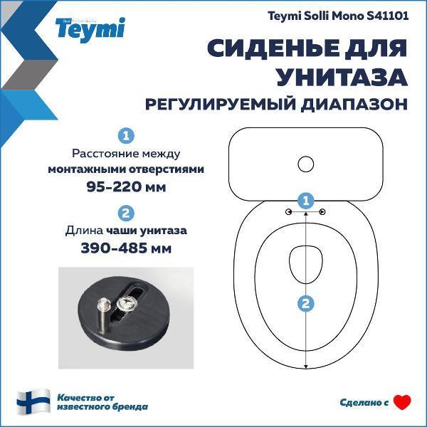 https://img.mvideo.ru/Pdb/400685823b8.jpg