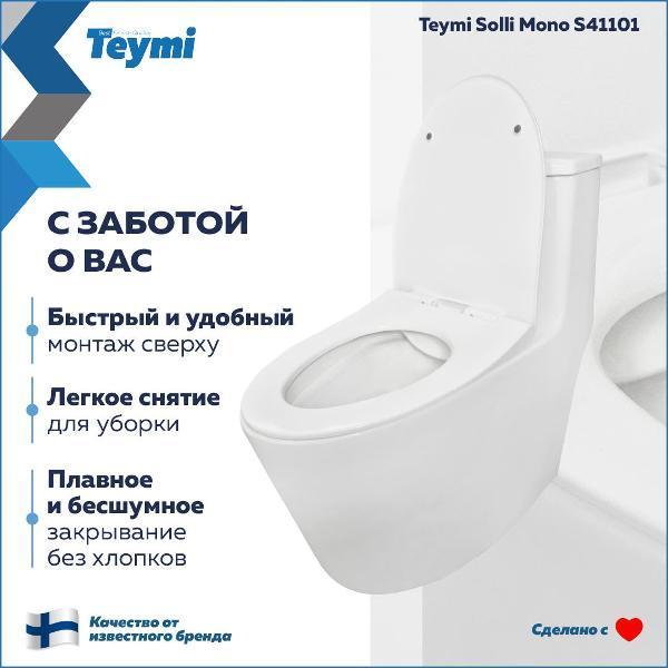 https://img.mvideo.ru/Pdb/400685823b9.jpg