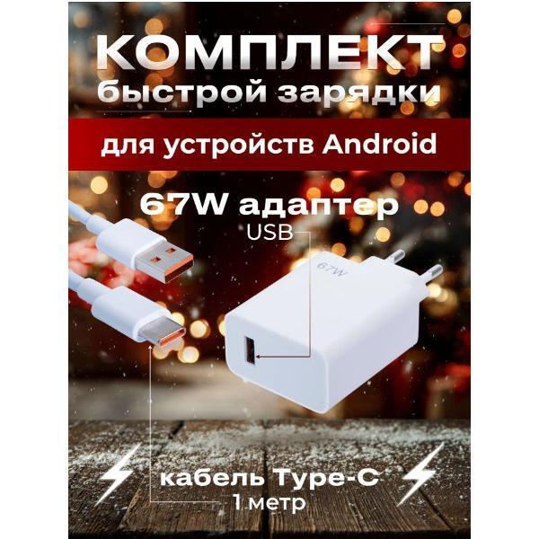 https://img.mvideo.ru/Pdb/400685826b.jpg