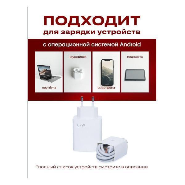 https://img.mvideo.ru/Pdb/400685826b1.jpg