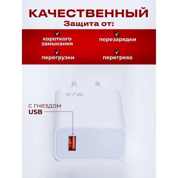 https://img.mvideo.ru/Pdb/400685826b2.jpg