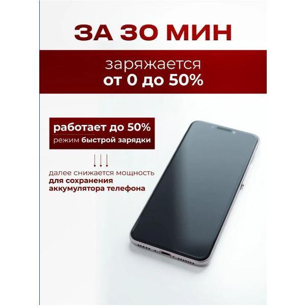https://img.mvideo.ru/Pdb/400685826b3.jpg