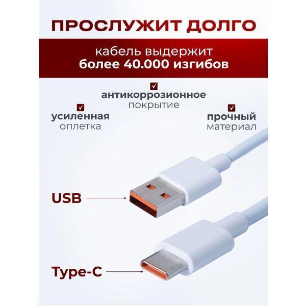 https://img.mvideo.ru/Pdb/400685826b4.jpg