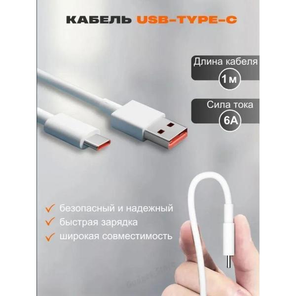 https://img.mvideo.ru/Pdb/400685839b3.jpg