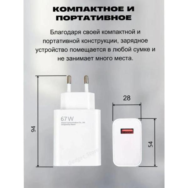 https://img.mvideo.ru/Pdb/400685839b4.jpg