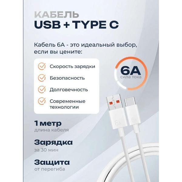 https://img.mvideo.ru/Pdb/400685890b1.jpg