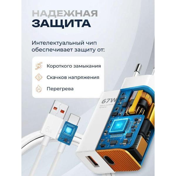 https://img.mvideo.ru/Pdb/400685890b2.jpg