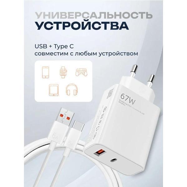 https://img.mvideo.ru/Pdb/400685890b3.jpg