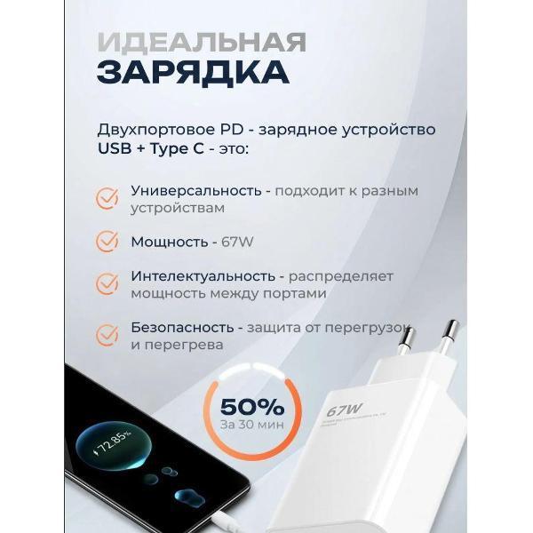 https://img.mvideo.ru/Pdb/400685890b4.jpg