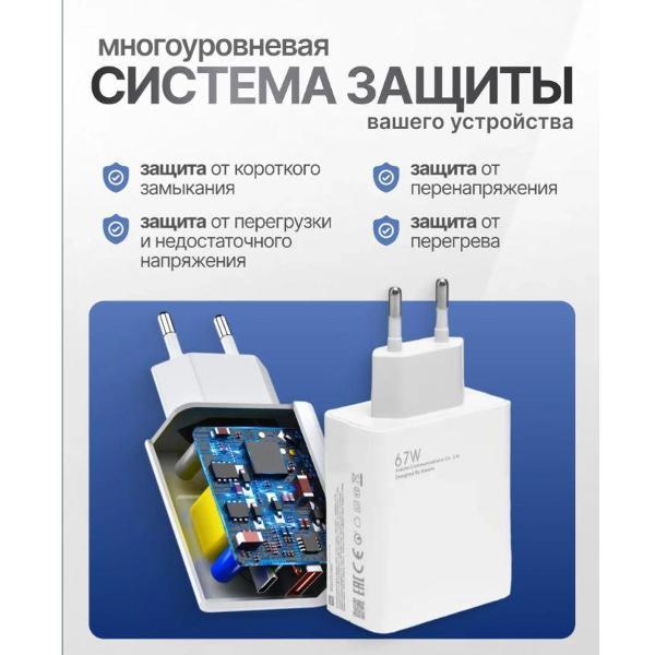 https://img.mvideo.ru/Pdb/400685892b1.jpg