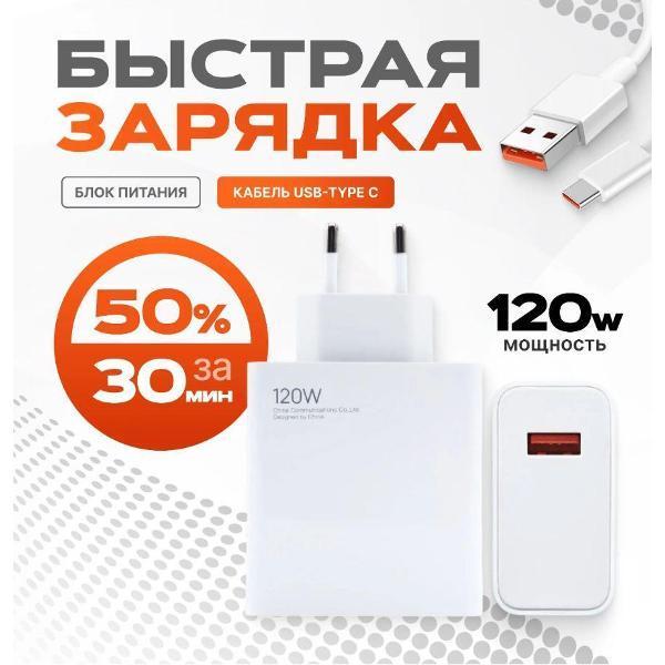 https://img.mvideo.ru/Pdb/400685899b.jpg