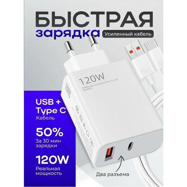 https://img.mvideo.ru/Pdb/400685904b.jpg