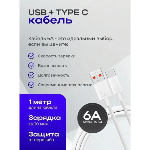 https://img.mvideo.ru/Pdb/400685904b1.jpg